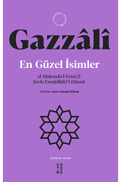 Ketebe En Güzel İsimler - İmam Gazali