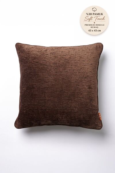 THE KUN غطاء وسادة مسطح بتفاصيل منسوجة ذاتياً من شونيلي - بني داكن