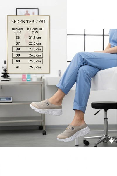 Deniz Terlik Γυναικείες & Ανδρικές Ορθοπεδικές Παντόφλες Καθημερινής Βάδισης ...