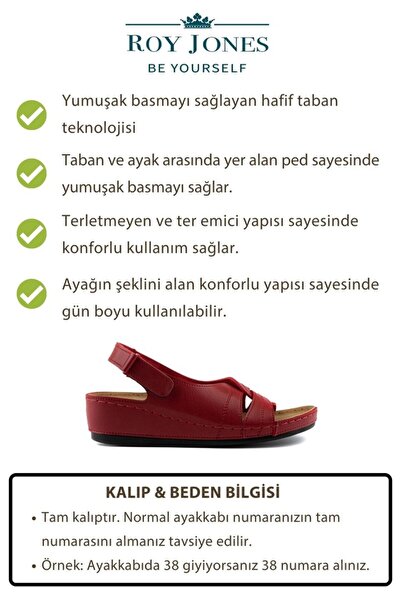 Roy Jones Дамски ортопедични анатомични подметки Комфортен модел на ток Майка...