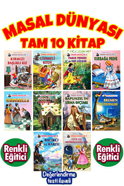 GÖNÜL YAYINCILIK Masal Dünyamız 10 Kitap Pamuk Prenses Çizmeli Kedi Kırmızı Başlıklı Kız Vs
