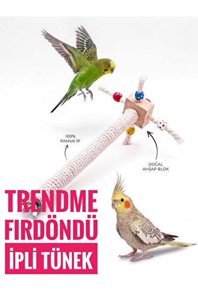 UniqBirdToys جثم الطيور الدوار من يونيك بيرد تويز