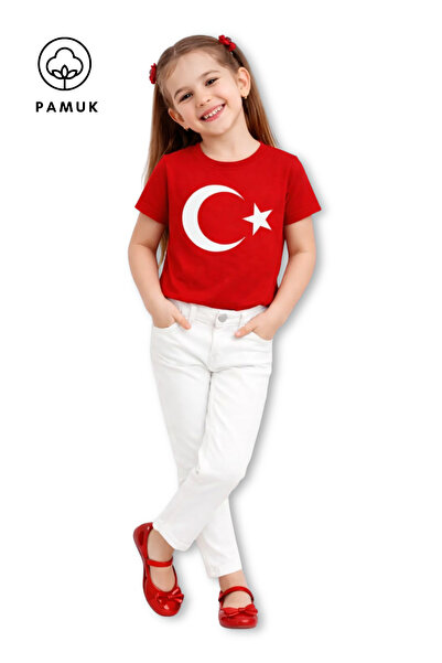 difa kids Καλοκαιρινό μπλουζάκι με κοντό μανίκι για αγόρια και κορίτσια με στ...