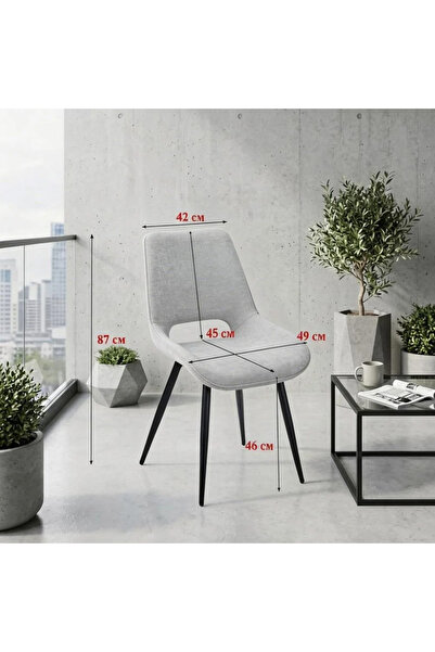 DEC4 Single chair in distinctive colors