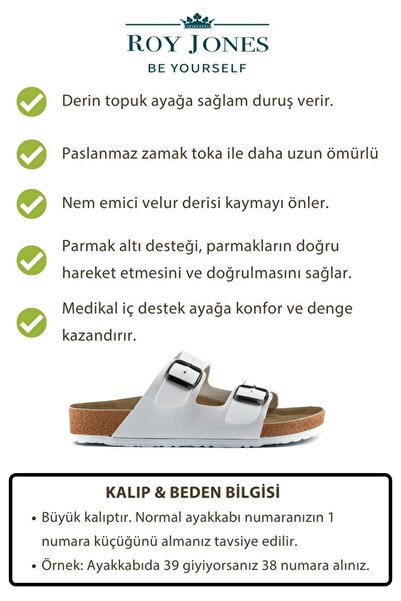 Roy Jones Unisex Ορθοπεδική Σόλα Comfort Μοντέλο Παντόφλες Διπλή Πόρπη με Πόρ...