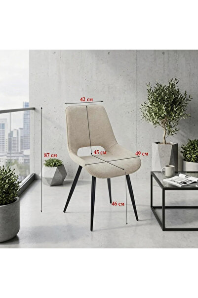 DEC4 Single chair in distinctive colors