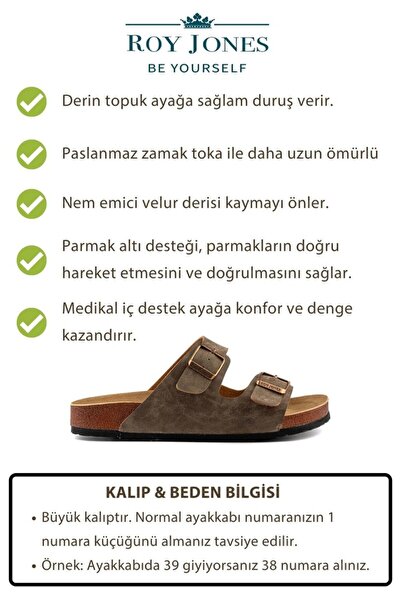 Roy Jones Unisex Ορθοπεδική Σόλα Comfort Μοντέλο Παντόφλες Διπλή Πόρπη με Πόρ...