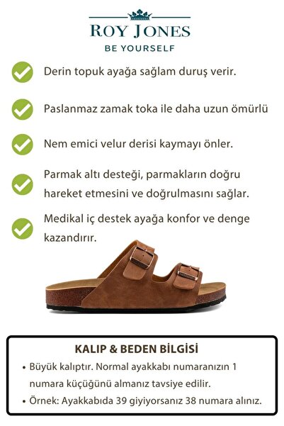 Roy Jones Unisex Ορθοπεδική Σόλα Comfort Μοντέλο Παντόφλες Διπλή Πόρπη με Πόρ...