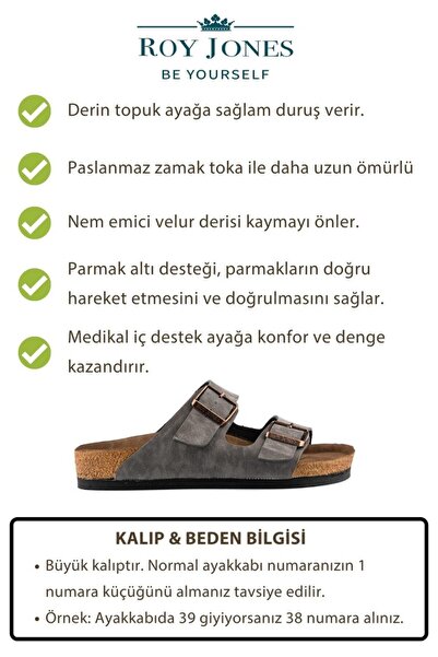 Roy Jones Unisex Ορθοπεδική Σόλα Comfort Μοντέλο Παντόφλες Διπλή Πόρπη με Πόρ...