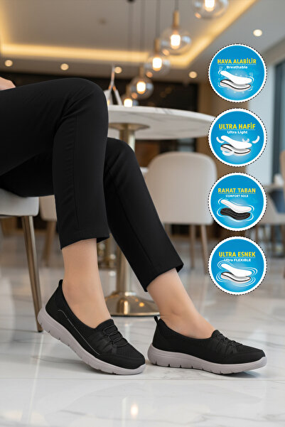 WALKWAY Bestof Bst-1009 G Black-Ice Γυναικεία αναπνέοντα, ευέλικτα και άνετα ...