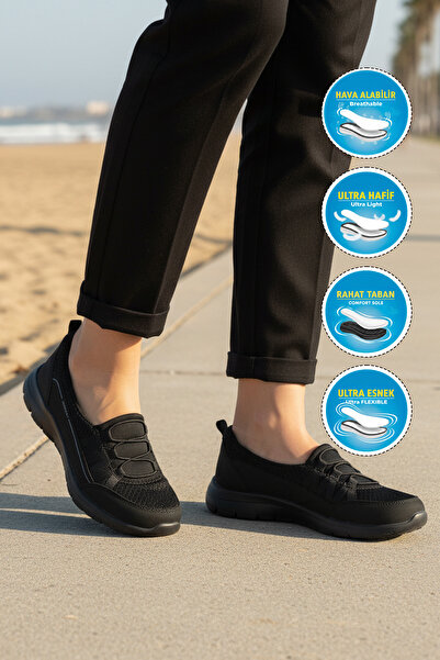 WALKWAY Bestof Bst-1009 G Μαύρα γυναικεία εύκαμπτα ελαφριά παπούτσια για καθη...