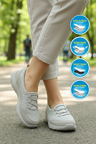 WALKWAY Bestof Bst-1009 G Ice Γυναικεία Casual Παπούτσια