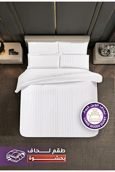 Melen Melin Bedding | 6-Piece Queen Hotel Duvet Set with Fixed Filling - Tuscany