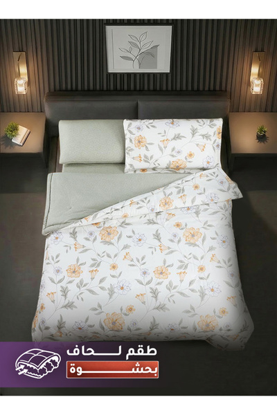 Melen مفارش ميلين | طقم لحاف مفرد بحشوة سميكة 4 قطع