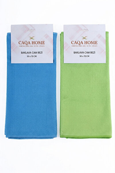 CAQA HOME Πανί καθαρισμού και κλασικό γυαλιστικό ύφασμα μικροϊνών 2 τεμαχίων ...