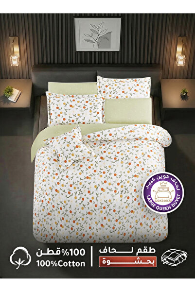 Melen مفارش ميلين | طقم لحاف قطن مقاس كوين بحشوة سميكة 8 قطع