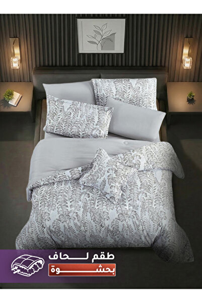 Melen مفارش ميلين | طقم لحاف مزدوج بحشوة سميكة 7 قطع