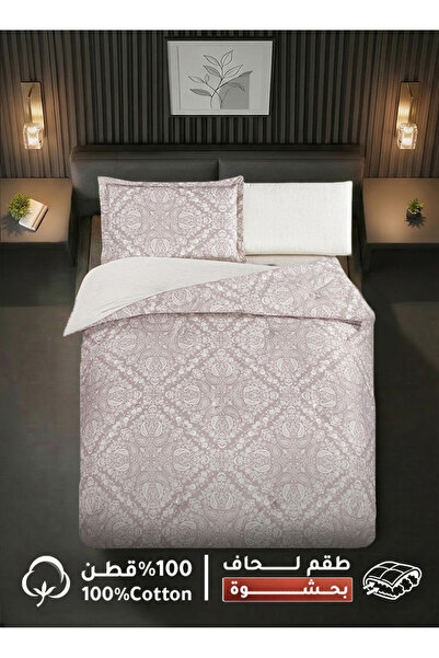 Melen Melin Bedding | Single and a Half Cotton Duvet Set with Thick Filling, ...