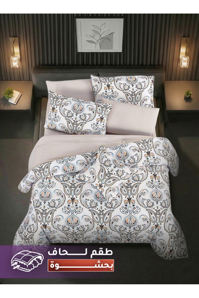 Melen مفارش ميلين | طقم لحاف مزدوج بحشوة سميكة 7 قطع