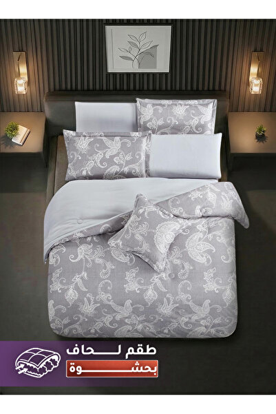 Melen Melin Bedding | 7-Piece Double Duvet Set with Thick Filling