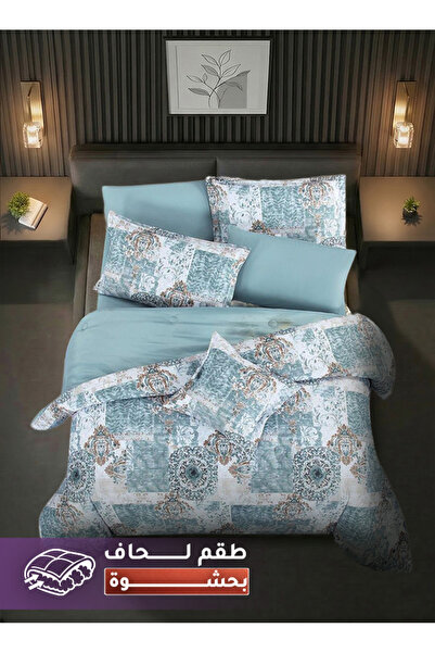 Melen مفارش ميلين | طقم لحاف مزدوج بحشوة سميكة 7 قطع