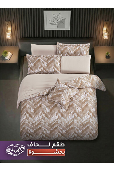 Melen مفارش ميلين | طقم لحاف مزدوج بحشوة سميكة 7 قطع