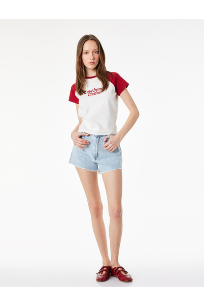 Koton Μπλουζάκι με στενή εφαρμογή, κοντό μανίκι, λαιμόκοψη ποδηλάτου, βαμβακε...