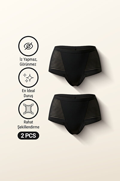 AUW Γυναικείο εσώρουχο με ψηλή μέση, βραζιλιάνικο μικροτούλι, χωρίς σημάδια -...