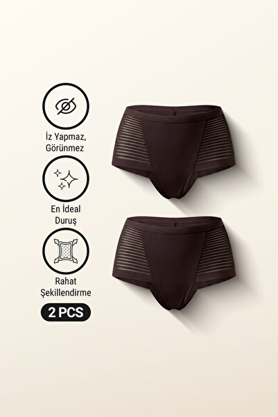 AUW Non-Marking High-Waisted Brazilian Micro Tulle Women's Panties - Easyshape