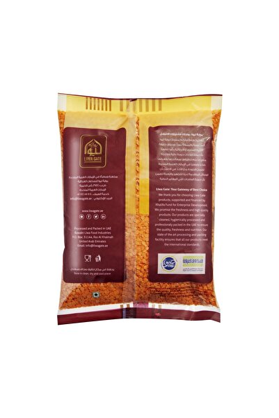 LIWA GATE Masoor Dal 1kg