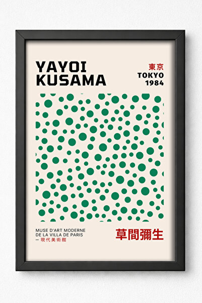 KALİA HOME Siyah Ahşap Çerçeveli Modern Tablo, Çerçeveli Posteri, Yayoi Kusama