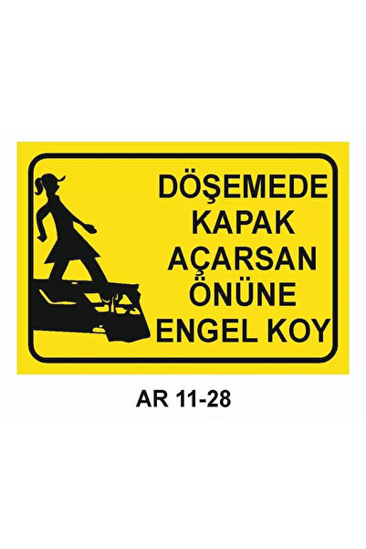 Outdoor One If You Open the Cover on the Floor, Put an Obstacle in Front of I...