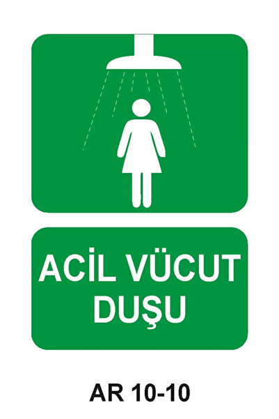 Outdoor One لافتة تحذير السلامة المهنية 1 قطعة PVC 21 × 29 سم