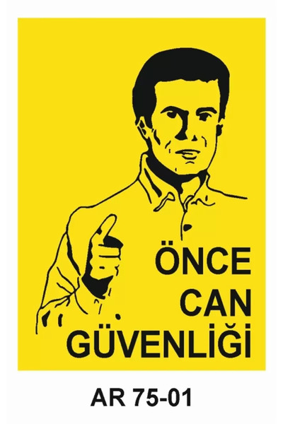 Outdoor One Work Safety Warning Sign 1 Piece Pvc 21 X 29cm