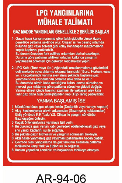 Outdoor One Work Safety Warning Sign 1 Piece Pvc 21 X 29cm
