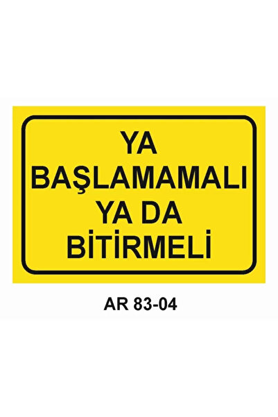Outdoor One Work Safety Warning Sign 1 Piece Pvc 21 X 29cm