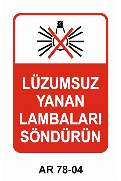Outdoor One Work Safety Warning Sign 1 Piece Pvc 21 X 29cm