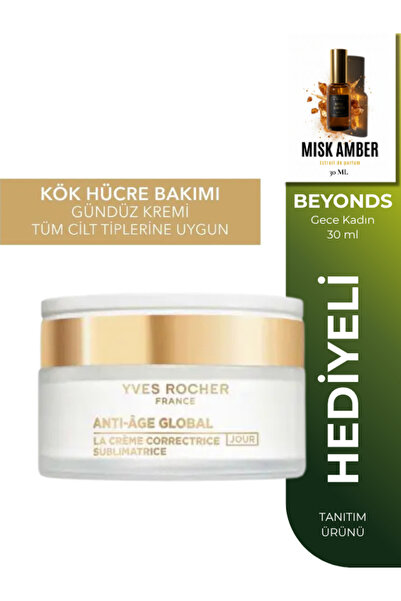 Yves Rocher كريم العناية النهارية المضاد للتجاعيد خاص بالبشرة الناضجة + BEYON...