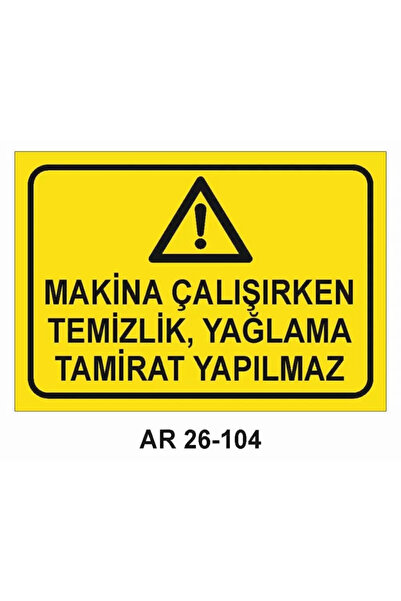 Outdoor One Work Safety Warning Sign 1 Piece Pvc 21 X 29cm