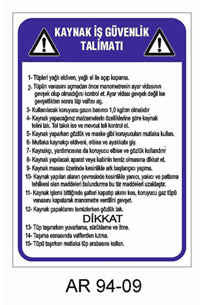 Outdoor One Work Safety Warning Sign 1 Piece Pvc 21 X 29cm