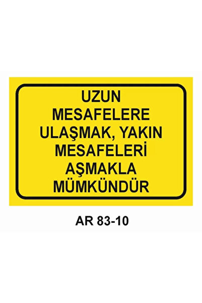 Outdoor One لافتة تحذير السلامة المهنية 1 قطعة PVC 21 × 29 سم