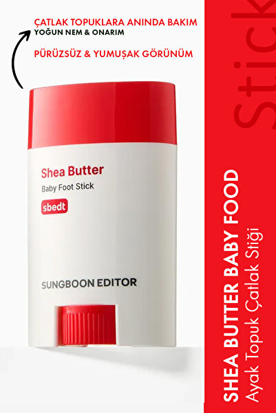 SUNGBOON EDITOR Nasırlaşmış ve Çatlamış Topuk Bakım Stick - Onarıcı ve Nemlen...