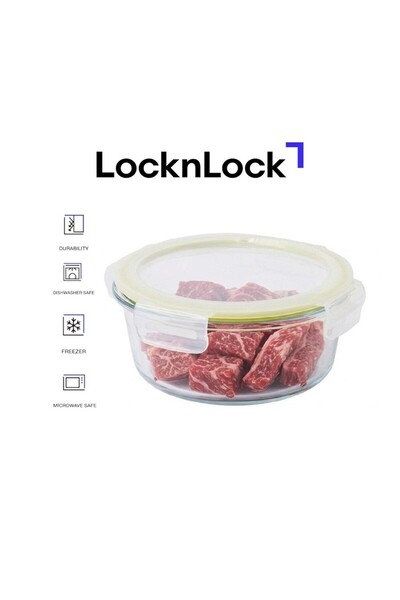 locknlock Fresh Oven-Safe Glass Round Container 1400ml – Airtight, Leakproof ...