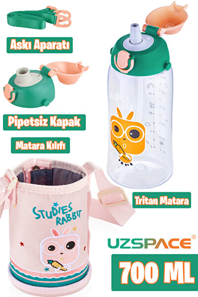 Uzspace زجاجة مياه تريتان كبيرة الحجم سعة 700 مل مع علبة وغطاءين منفصلين مع/ب...