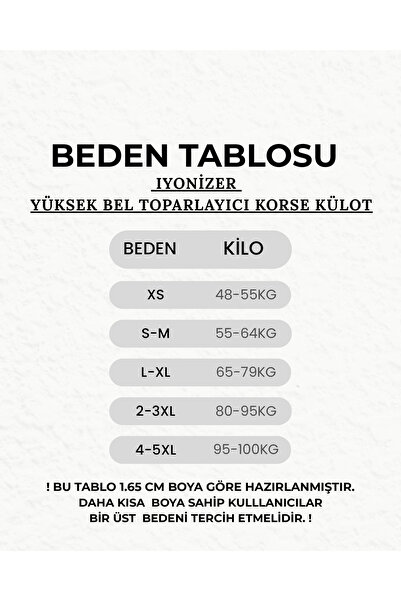 REYNEV Kadın Seamless Yüksek Bel V-Control Toparlayıcı Korse Külot – Dikişsiz Kaymaz Destekli