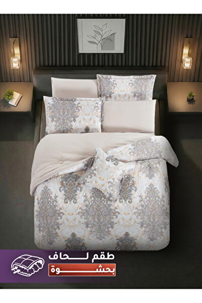 Melen Melin Bedding | 7-Piece Double Duvet Set with Thick Filling