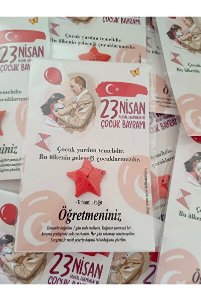 Lilamor 20 Adet 29 Ekim Cumhuriyet Bayramı 23 Nisan Ulusal Egemenlik Ve Çocuk...
