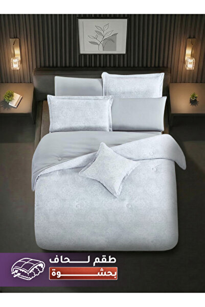Melen مفارش ميلين | طقم لحاف مفرد ونص وجهين 4 قطع بحشوة سميكة 200*120 سم – سيلون