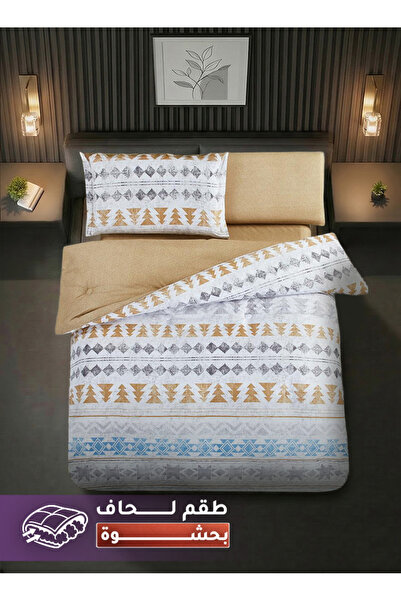 Melen مفارش ميلين | طقم لحاف مفرد ونص بحشوة سميكة 4 قطع