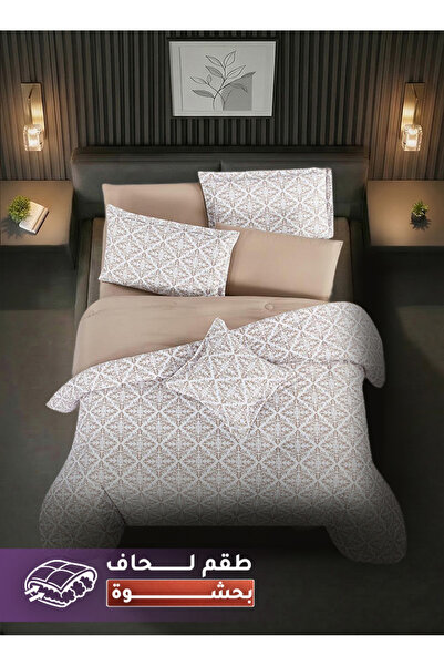 Melen طقم مفرش سرير صيفي مزدوج وجهين 7 قطع – يناسب سرير بمقاس 200x200 – أوركا...